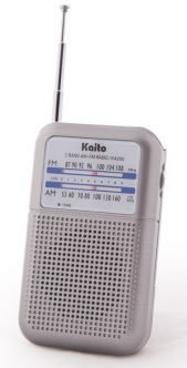 pocket-size-band-receiver-personal-radio